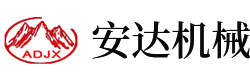 米兰网页版·官方端入口-米兰online(中国)
